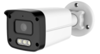 IP-камера уличная 4 МП (2,8 мм, 2688х1520, пластик), Vandsec VN-EC40